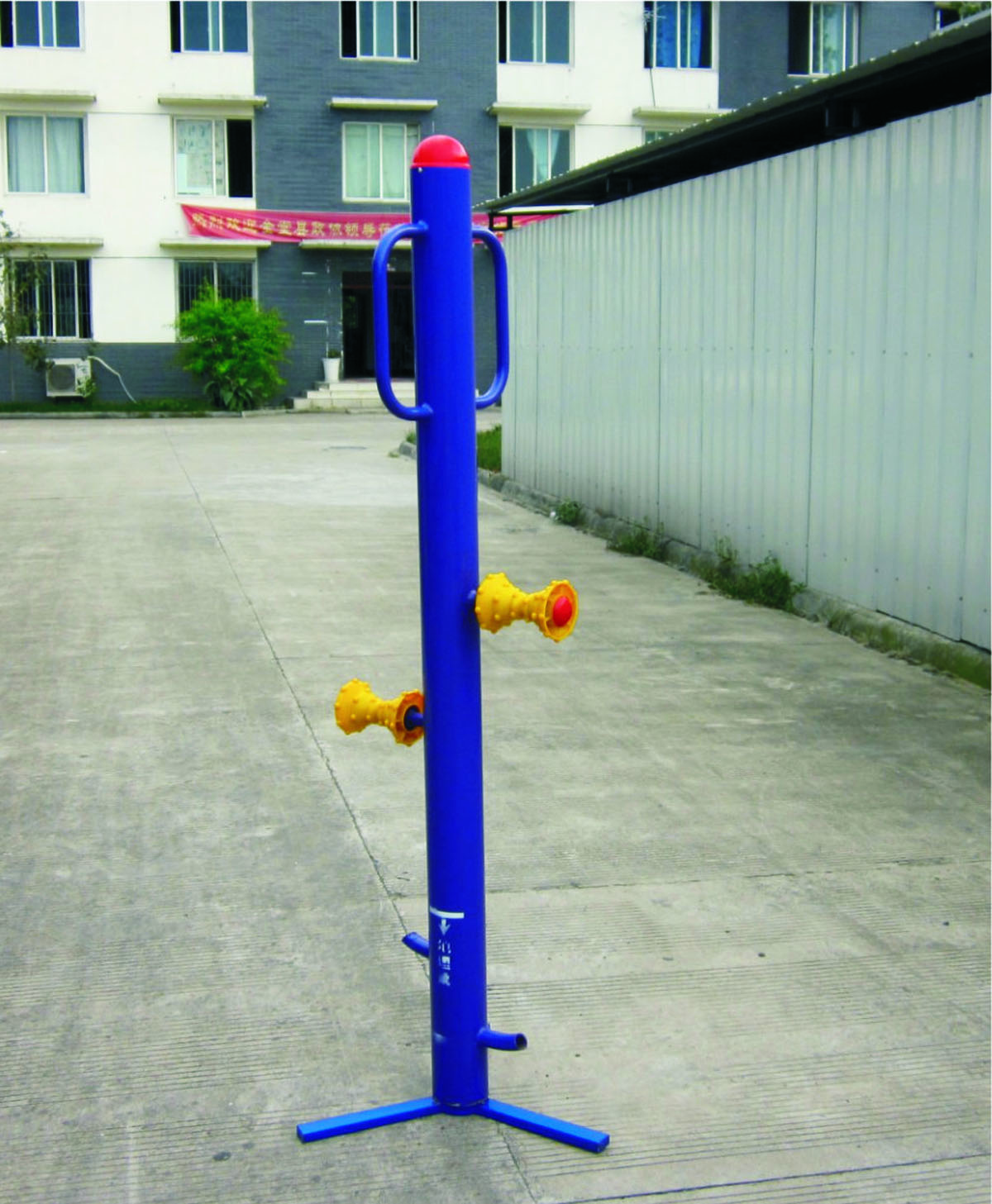 2018米兰milan AC体育画册修改稿-qu---2.jpg